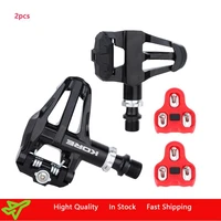 lock pedal for road bike cycling bicycle self locking pedals ultralight 2 sealed bearing bicycle pedal bike part r540 newest