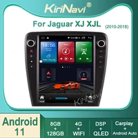 kirinavi for jaguar xj xjl 2010 2018 android 11 car radio dvd multimedia video player stereo auto navigation gps 4g dsp wifi bt
