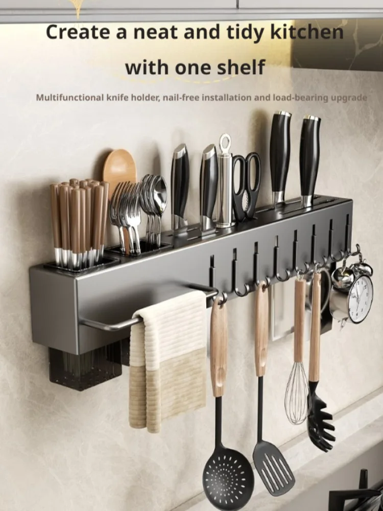 Кухонный многофункциональный настенный нож из нержавеющей стали палочки клетка