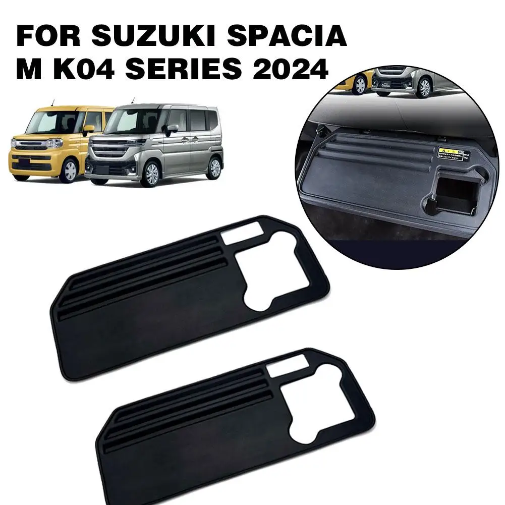 1 пара антискользящий черный коврик из ТПЭ для Suzuki Spacia M серии K04