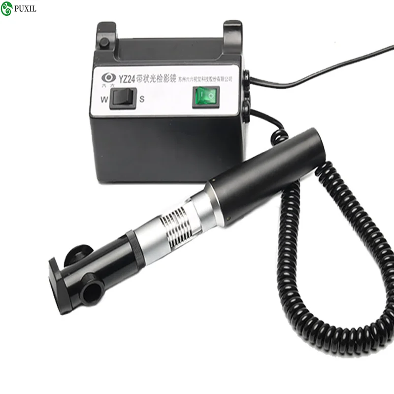 

YZ24, инструмент для диагностики астигматизма, 220 В