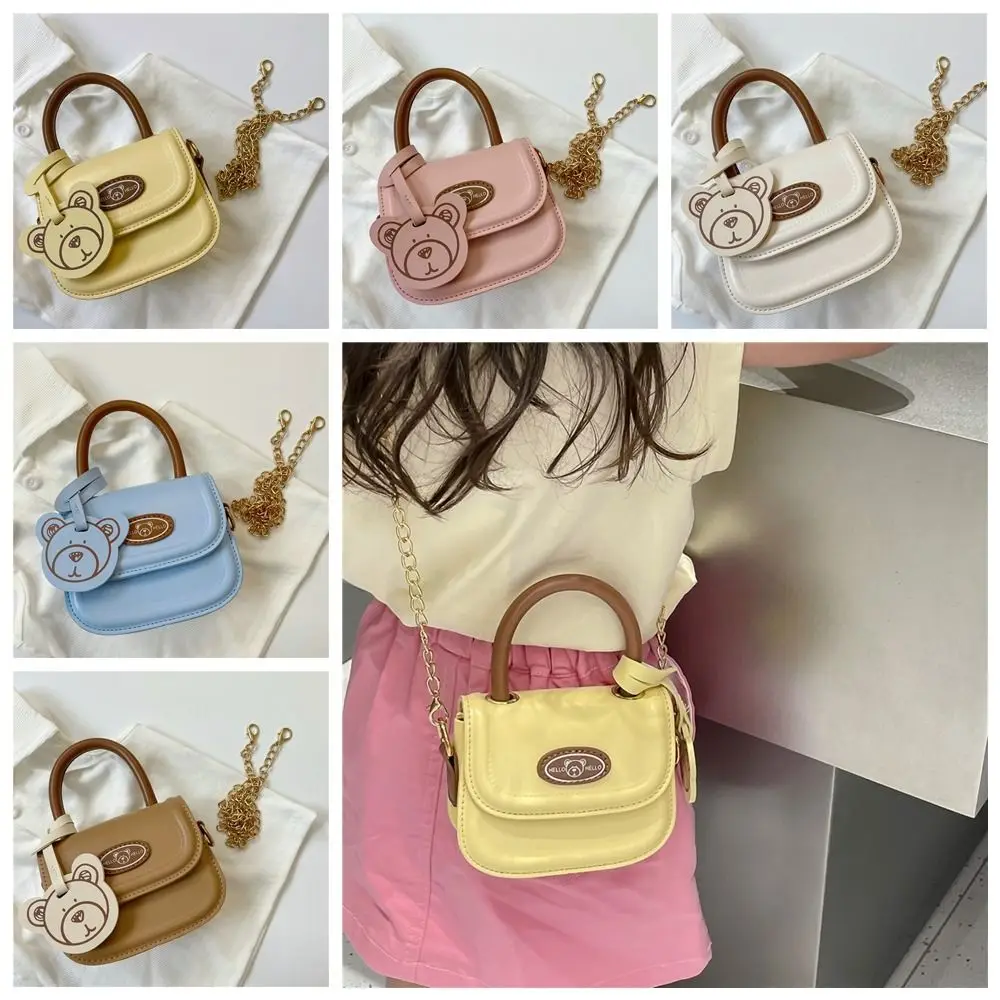 

PU Leather Bear Saddle Bag Cute Cartoon Messenger Bag Bear Chain Shoulder Bag Hand Bags Crossbody Bags Girl