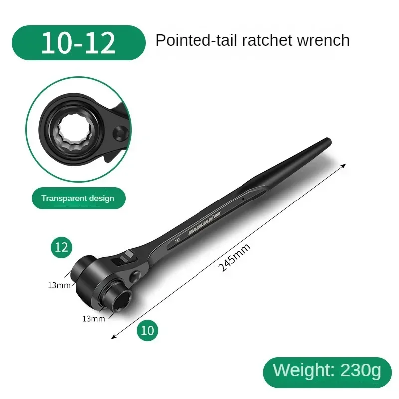 

Трещоточный ключ JIXIU 10-32 мм