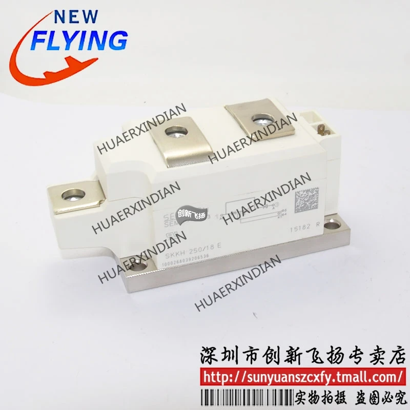 

Новый оригинальный SKKH250/16E/18E