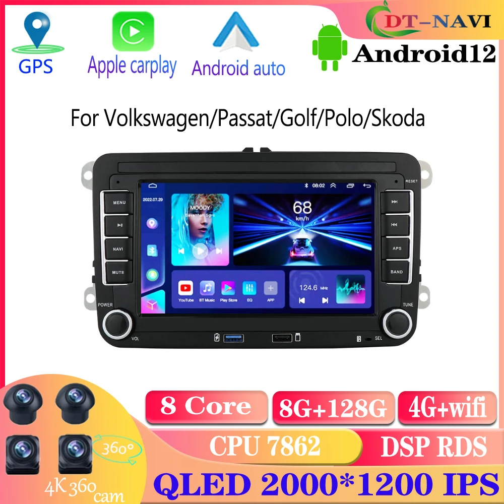 

Автомагнитола для VW Volkswagen Passat B7 B6 Golf Touran Polo Tiguan Jetta 2 din Android 11 Carplay DVD GPS WIFI