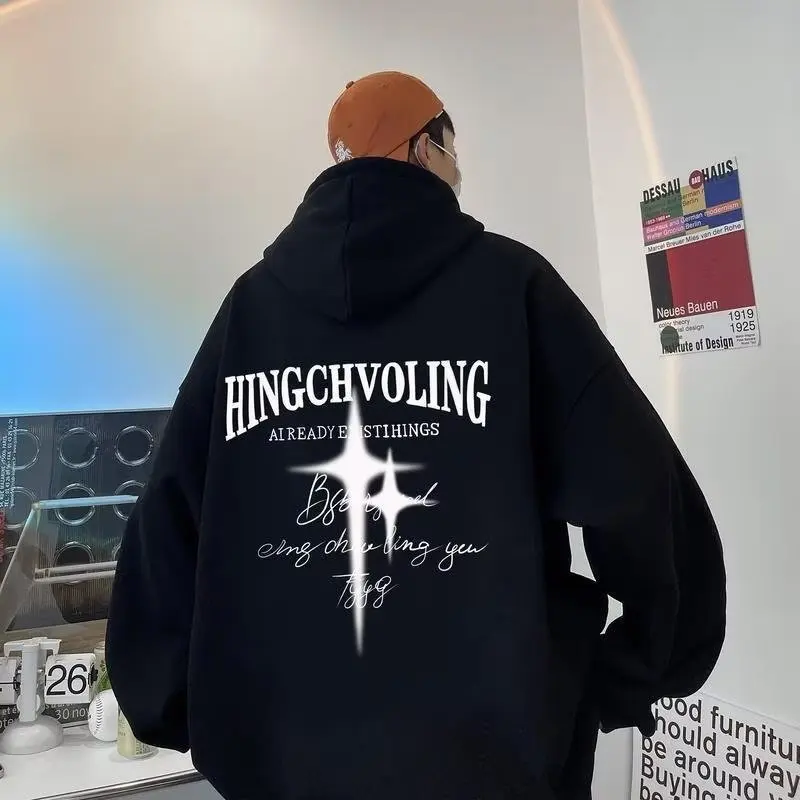 

High quality American Hoodie Sweater Autumn and Winter Large Size Premium Street Loose Jacket Men Sweatshirt Tops Men's clothing