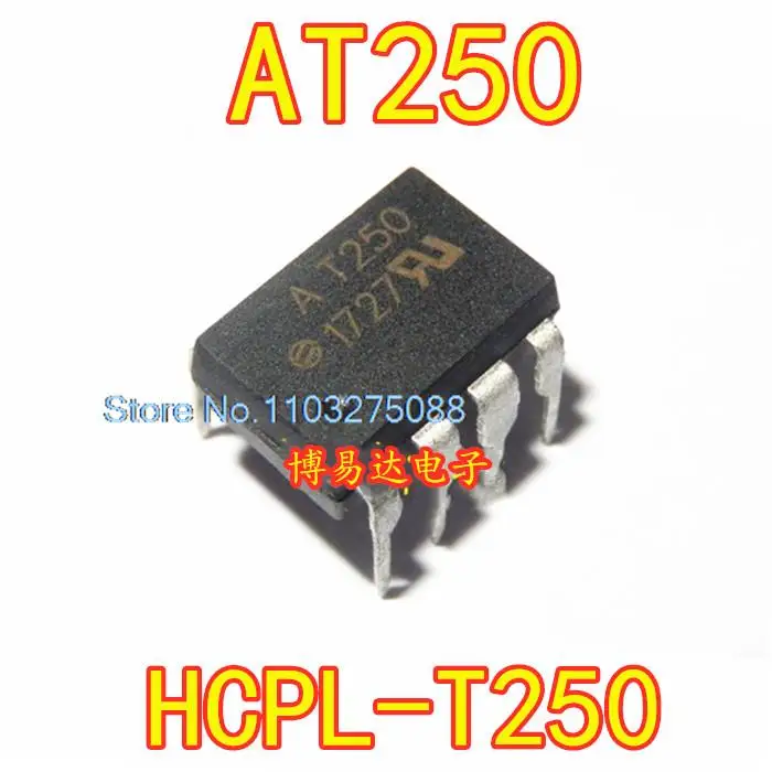 

20 шт/LOP HCPL-T250 AT250V AT250 ACPL-T250 DIP-8