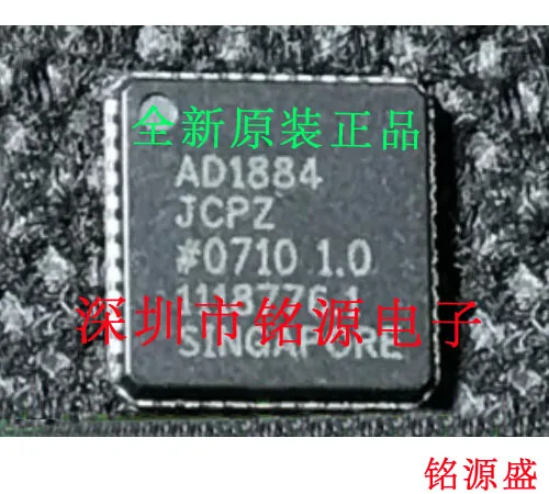 

Free shipping AD1884AJCPZ AD1884A QFN 10PCS