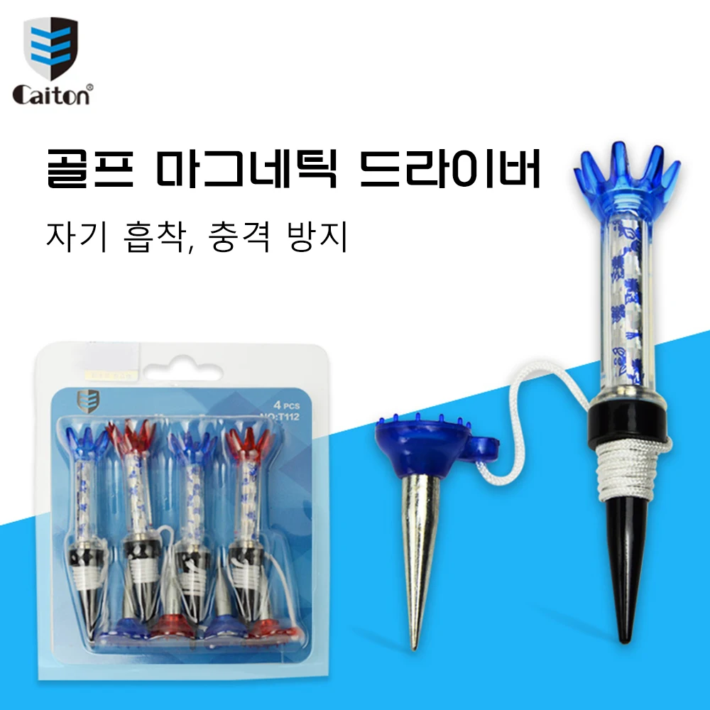 골프티 - BEST 8 가장 저렴한 제품 리뷰 2 3 알리파파의 가성비 알리 제품 추천 1512 2