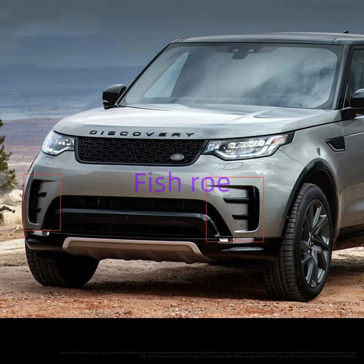 Подходит для Land Rover Discovery 5 накладка на переднюю решетку впуска Discoverer
