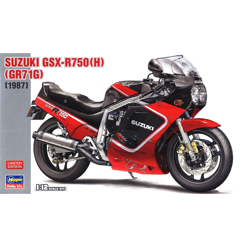 

1/12 Suzuki GSX-R750(H) GR71G Motorcycle 21725 Assembled Motorcycle Model