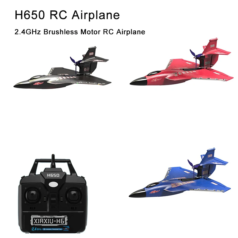 

SEA LAND AIR PAPTOR H650 RC Aircraft 2.4GHz 6-channel Brushless Motor Fixed-wing Foam EVA Electric Model Adult Boy Toy Gift