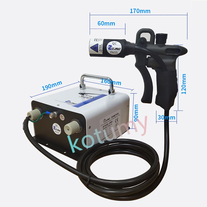 Ion Wind Gun Static Eliminator 110V/220V ZJ-302D with Generator 10KV Anti-static Air 30w~70w Lndustrial Dusting
