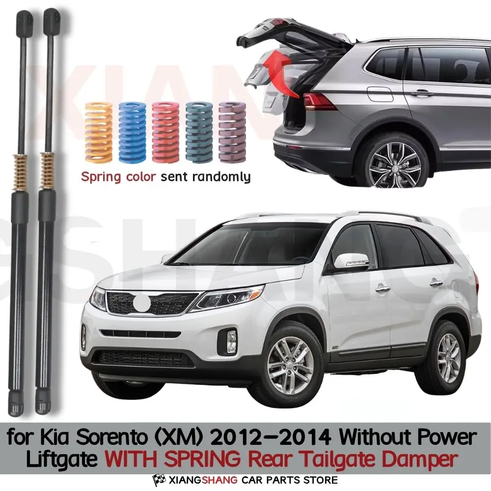 Фото Автоматические газовые упоры (амортизаторы) для багажника Kia Sorento (XM) 2012-2014 SUV с функцией автоматического открывания, пружинные стойки для багажника №1