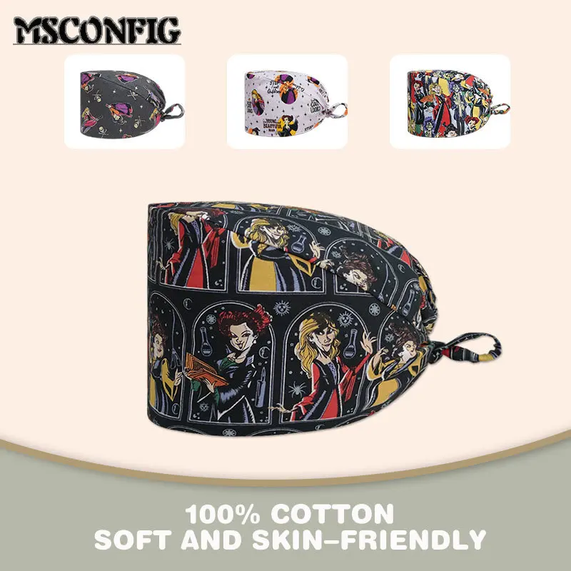 

New Print Style Cartoon Pattern Printing Cotton Doctor Surgical Cap Nurse Cap Dentist Cap Beauty Salon Chef Dust-proof Scrub Cap