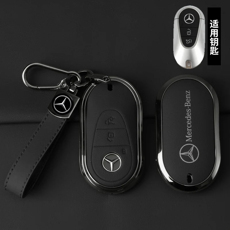 

Чехол для автомобильного ключа для Mercedes Benz 2022 C S Class W223 W206 S350 C260 C300 S400 S450 S500, защитный чехол из сплава, кожаный чехол