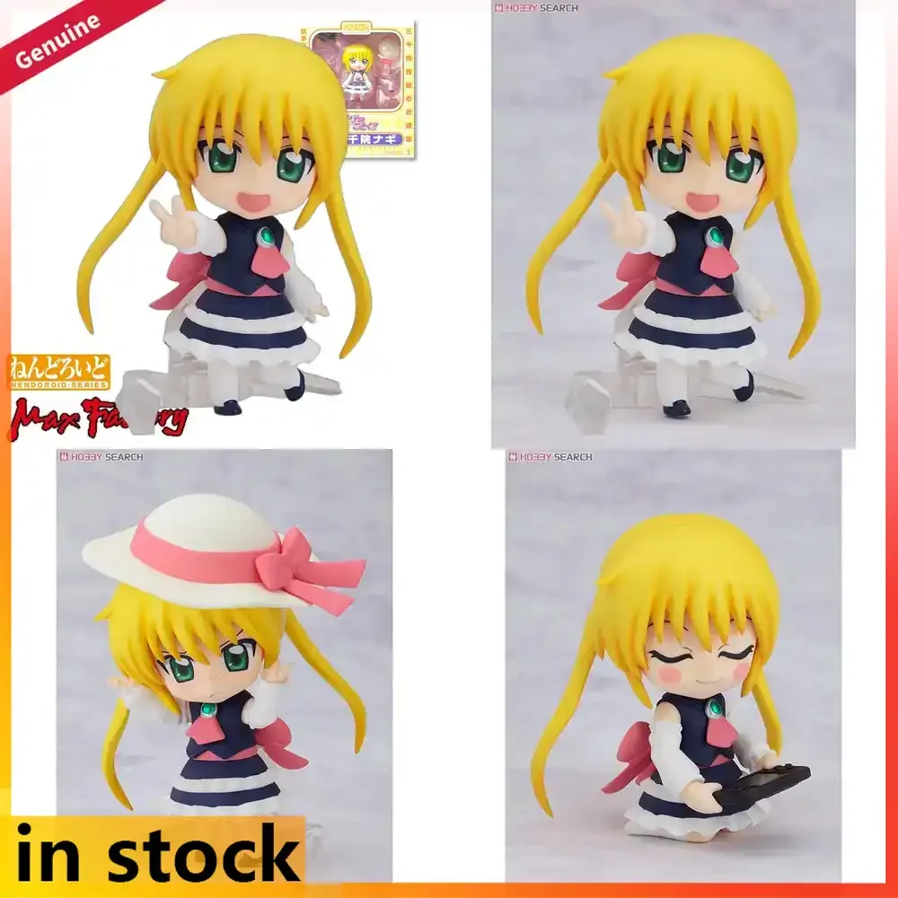 Фото Коллекционная фигурка Max Factory Nendoroid Sanzenin Nagi из аниме Hayate no Gotoku, оригинальная, подлинная, с правами на IP №1