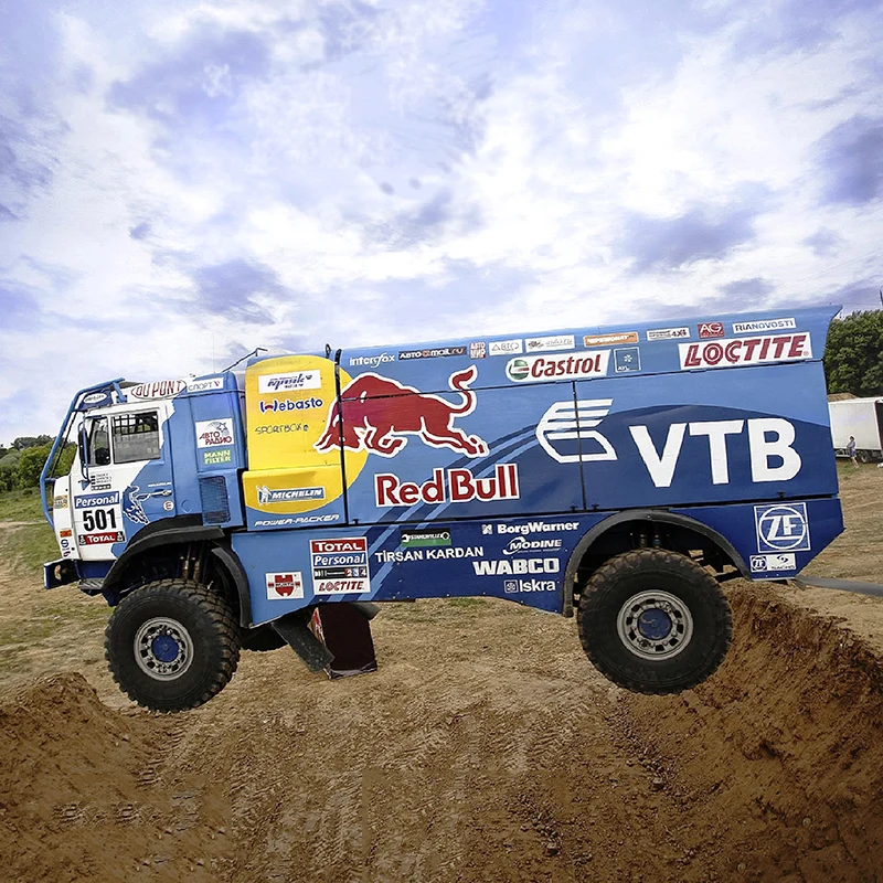 Kamaz 4326-9 Дакар 2009 1:53 ралли оригами искусство Складная 3D бумажная модель Papercraft