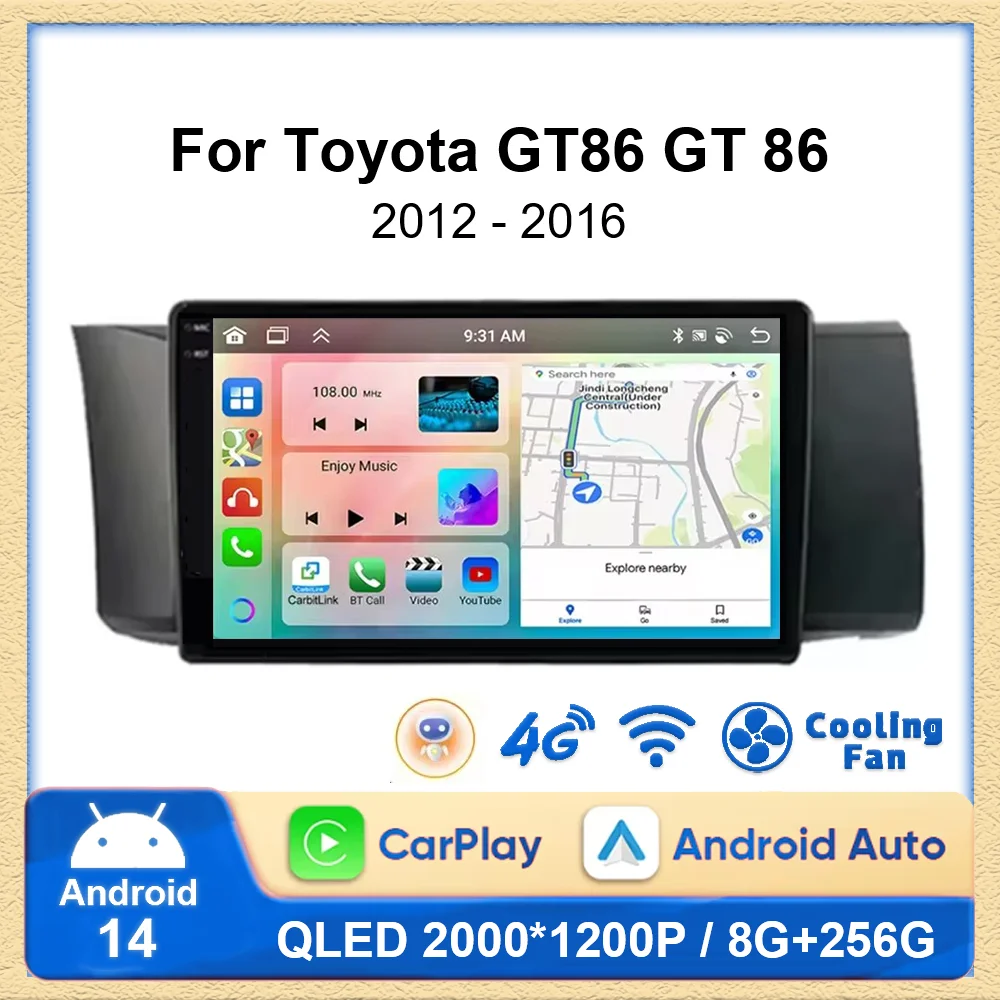 Автомобильная стереосистема Carplay Android 14 для Toyota GT 86 Subaru BRZ 2012-2016 мультимедийное