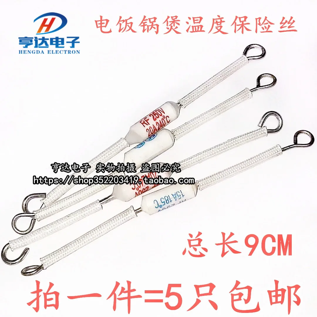 

Бесплатная фотосессия/185/216/240 10A 15A 20A 250V 10 шт.