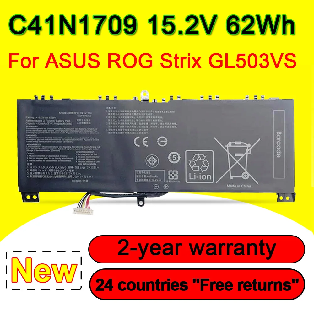 C41N1709 для ASUS ROG Strix GL503VS серия Аккумулятор ноутбука EI016T EI018T EI022T EI028T EI042T EI033T EI092T 4120mAh 15