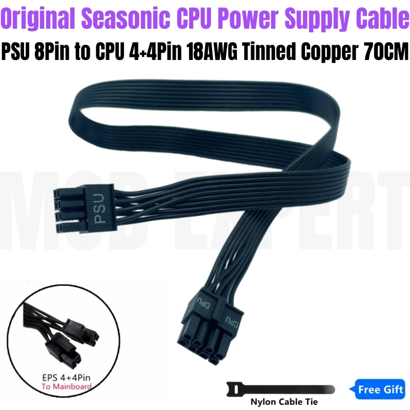 Сетевой кабель Seasonic EPS 12 В
