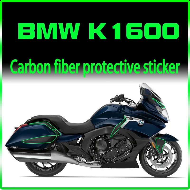 Applicable to BMW K1600 carbon fiber pedal body film, decorative sticker, waterproof protective sticker, invisible sticker