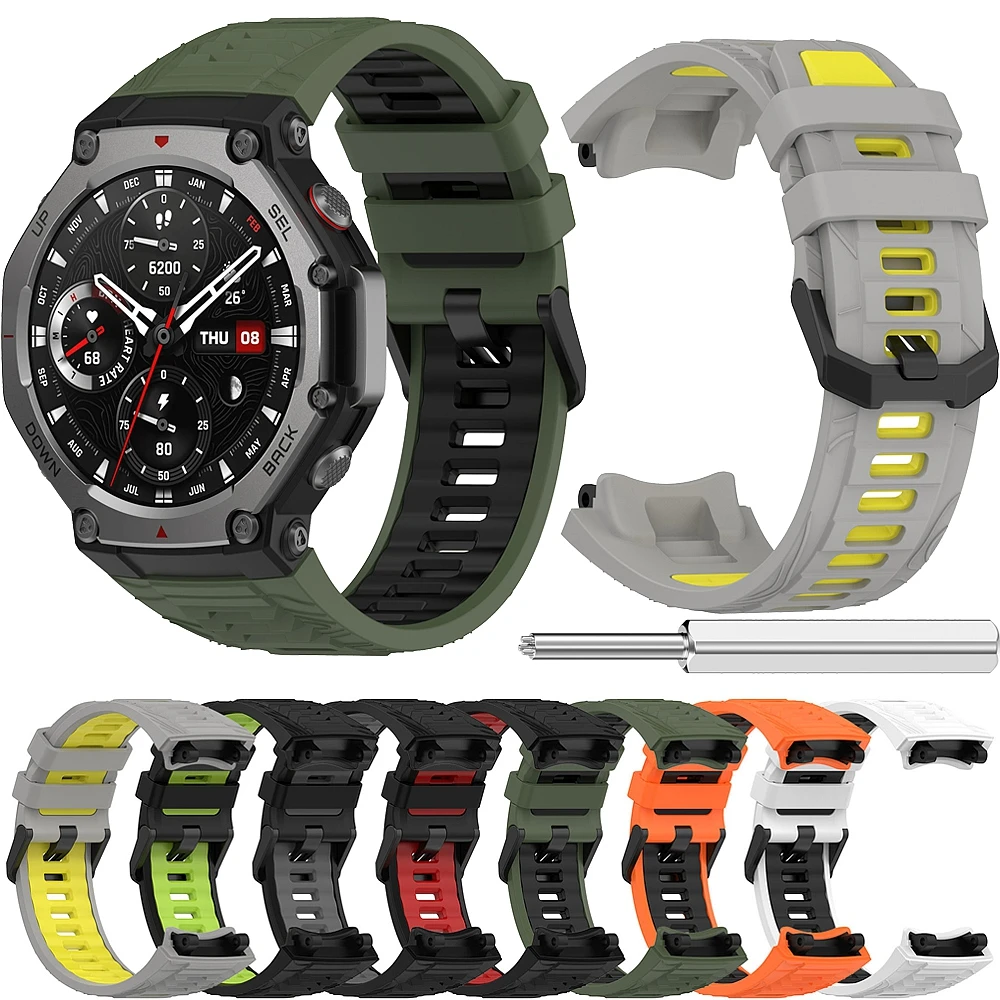 Силиконовый ремешок для Huami Amazfit T-REX 3 цвет в ассортименте