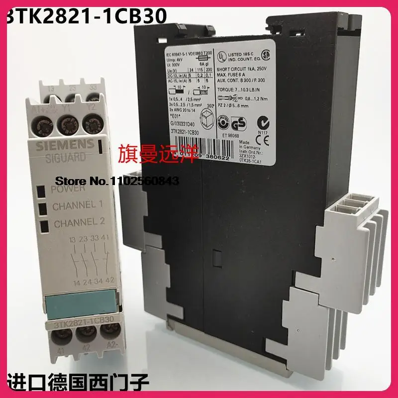 

3TK2821-1CB30 SIEMENS ET98068