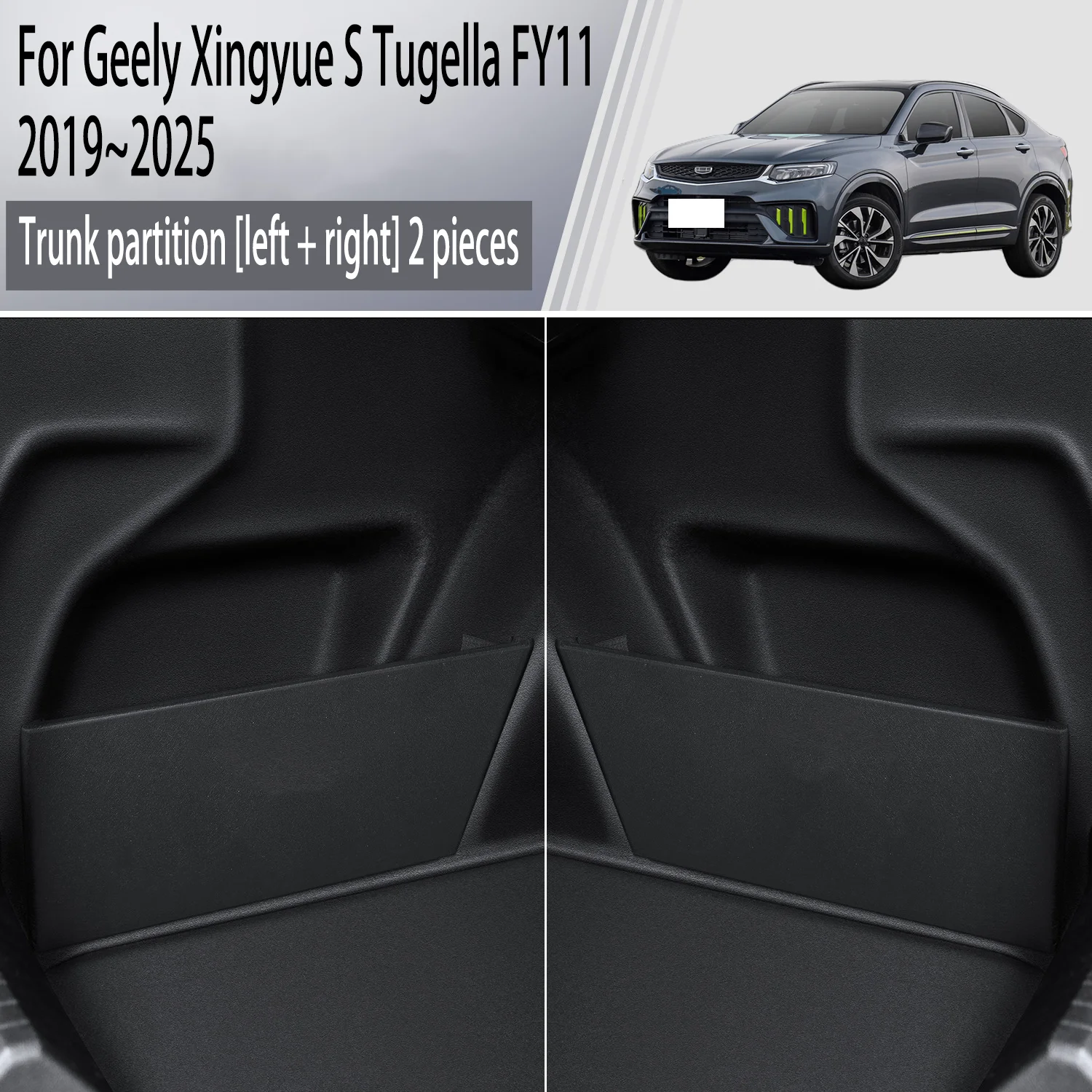 

Для Geely Xingyue S Tugella FY11 2019 ~ 2025 2020 перегородка для хранения багажника автомобиля, многофункциональный ящик для хранения, аксессуары для интерьера, инструменты