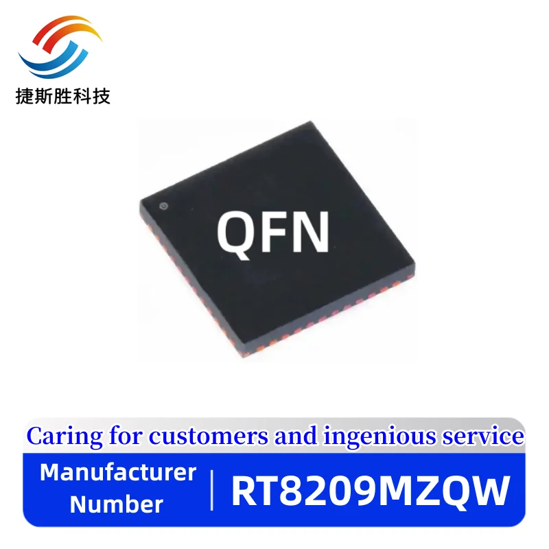 (5 шт.) 100% новый RT8209MZQW RT8209MGQW RT8209M A8 = EC A8 = CK A8 = DF QFN-14 Чип SMD IC