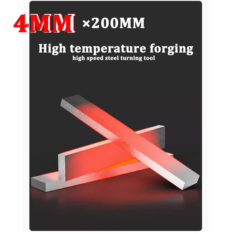 

4 мм X 200 мм лист из быстрорежущей стали, токарный инструмент, длина 200 мм, Высокоскоростная сталь, прямоугольная быстрорежущая сталь, токарный инструмент, фрезерный станок с ЧПУ