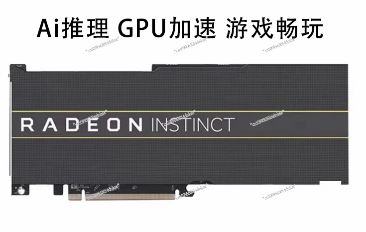 

MI50 32G экран для окна