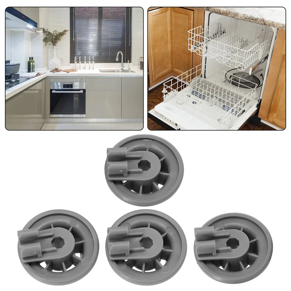 4 шт. посудомоечная машина с корзиной для Bosch Balay Siemens 611475 00611475 165314 Бытовые чистящие