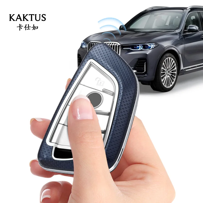 

For BMW Blade 2022 Car Key Case Key Chain X3 X1 X5 X6 New 5 7 3 Series