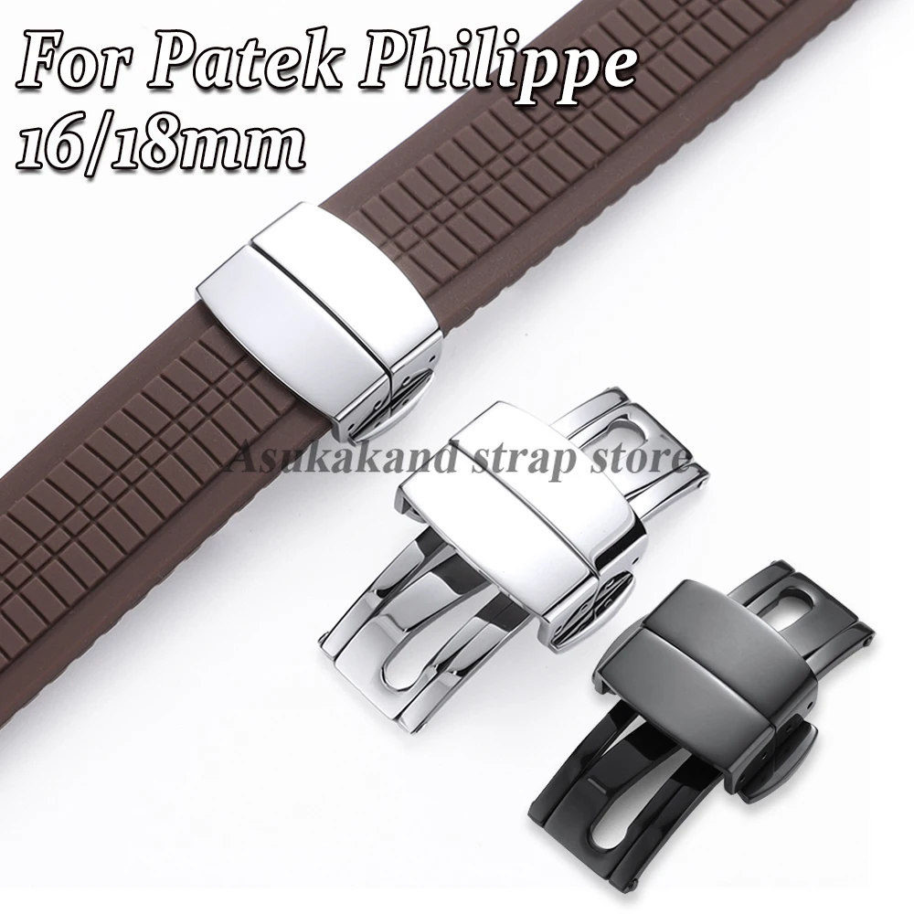 Фото 16 мм 18 мм полированные пряжки для часов из нержавеющей стали для Patek Philippe для Aquanaut Silicone 5164A 5167A 5168A металлическая складная застежка №1