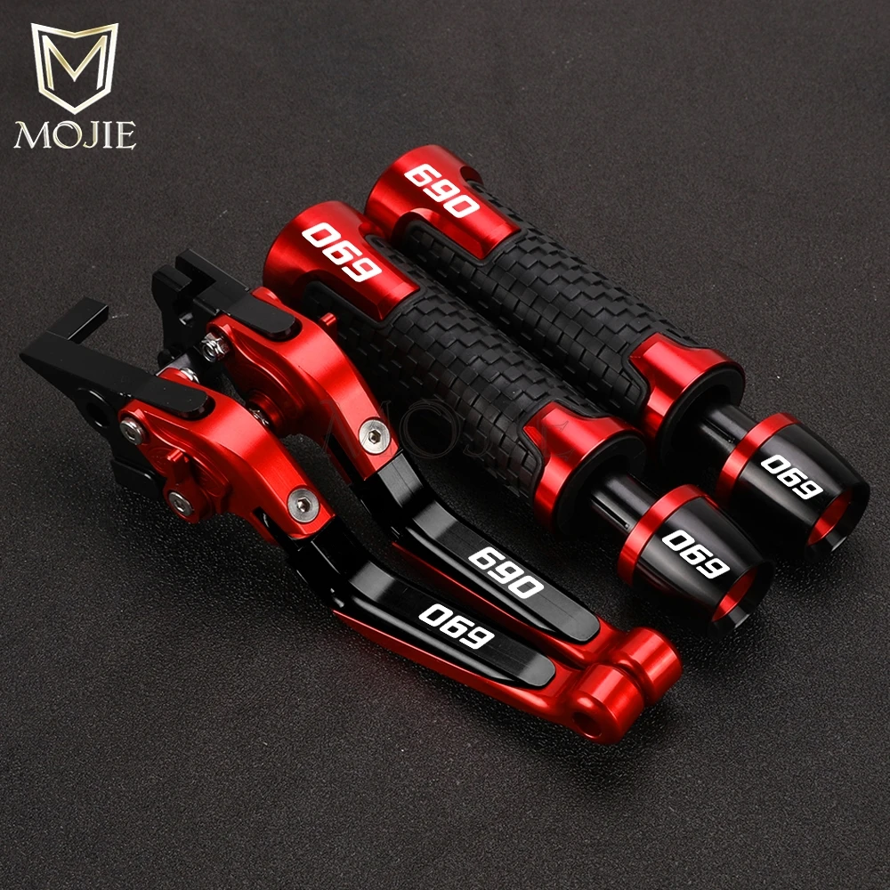 Комплекты тормозных рычагов сцепления регулируемые складные рычаги ручки для