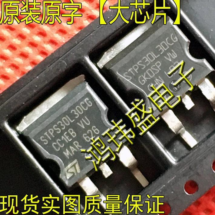 

30 шт. Оригинальный Новый STPS30L30CG 30L30CG STPS30L30 TO263 Schottky