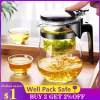 hmlove heat resistant glass teapot puer kettle tea infuser chinese kung fu teawear set high borosilicate thickening heatable pot