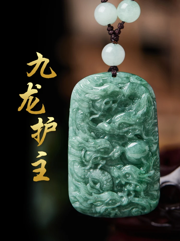 Natural Jewelry Myanmar Jade Kowloon Main Pendant Bean Dragon Double-sided Square Plate Necklace