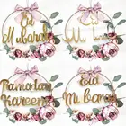 DIY Eid Mubarak, венки с искусственными цветами, листья для Рамадана, кареем, мусульманское украшение для вечерние, домашний декор для стен и дверей