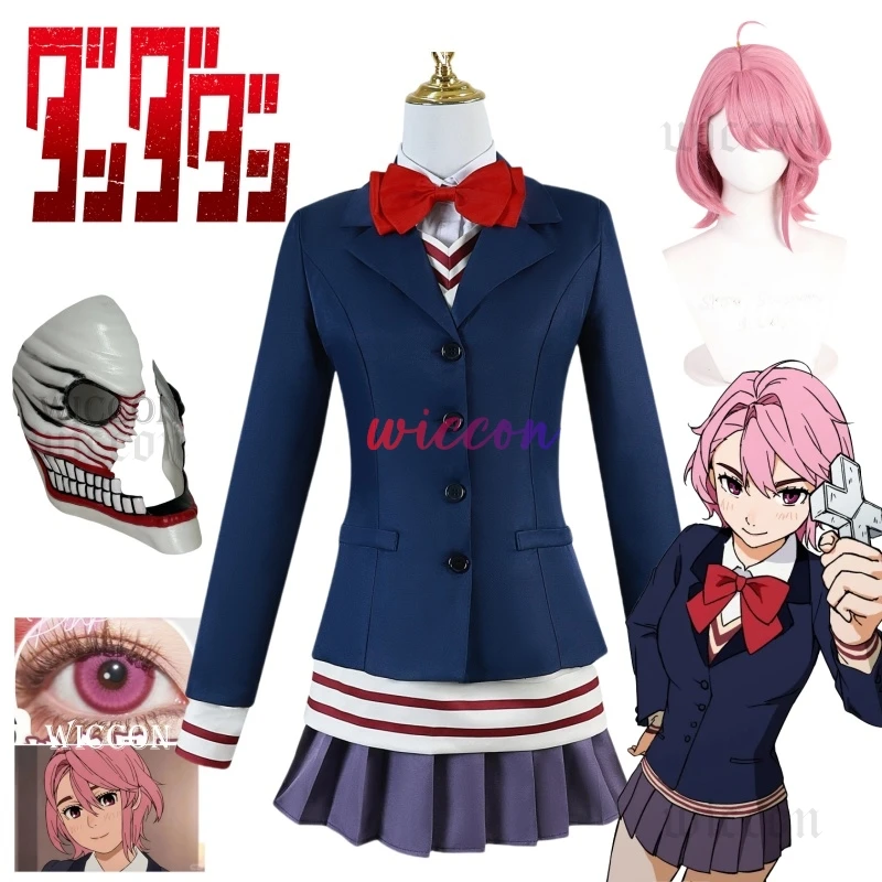 Аниме Dandadan Косплей Aira Shiratori Костюм Jk Школьная форма Маска Платье Пальто Розовый