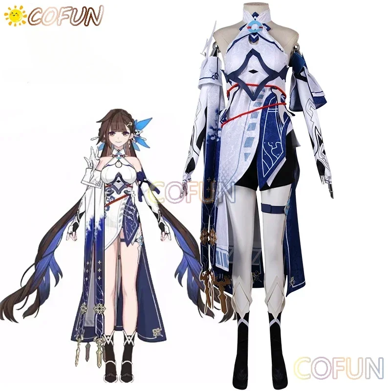 COFUN [по индивидуальному заказу] игра Honkai: Star Rail Elysia косплей костюм наряды на