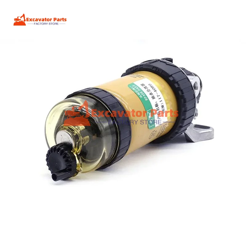 Топливный фильтр экскаватора двигателя сепаратор воды чаша 145-8862 117-4089 для E200B E320B