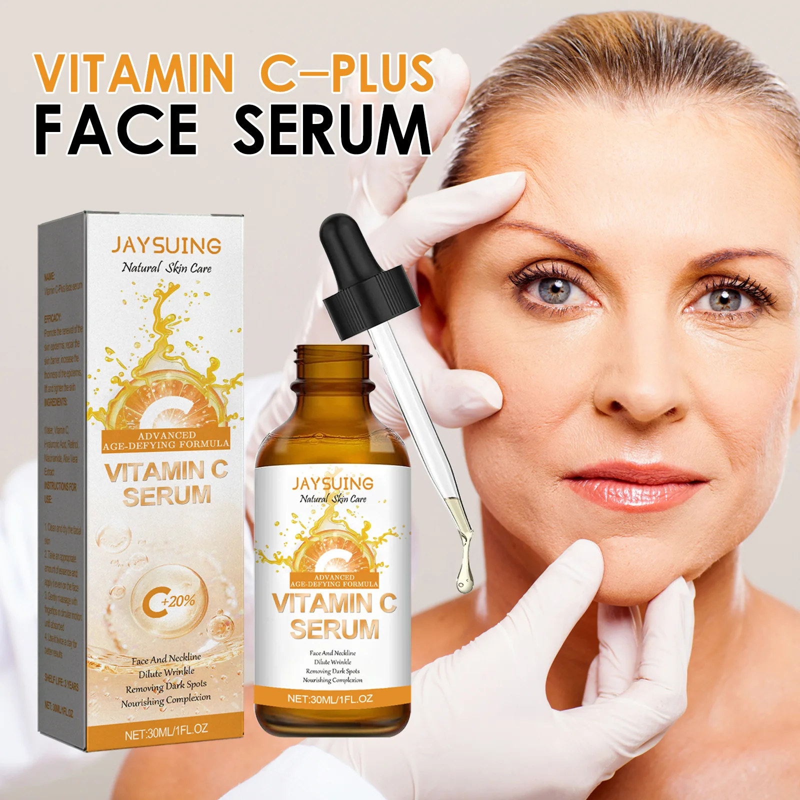 

Отбеливающая антивозрастная Сыворотка для лица с витамином C, 30 мл