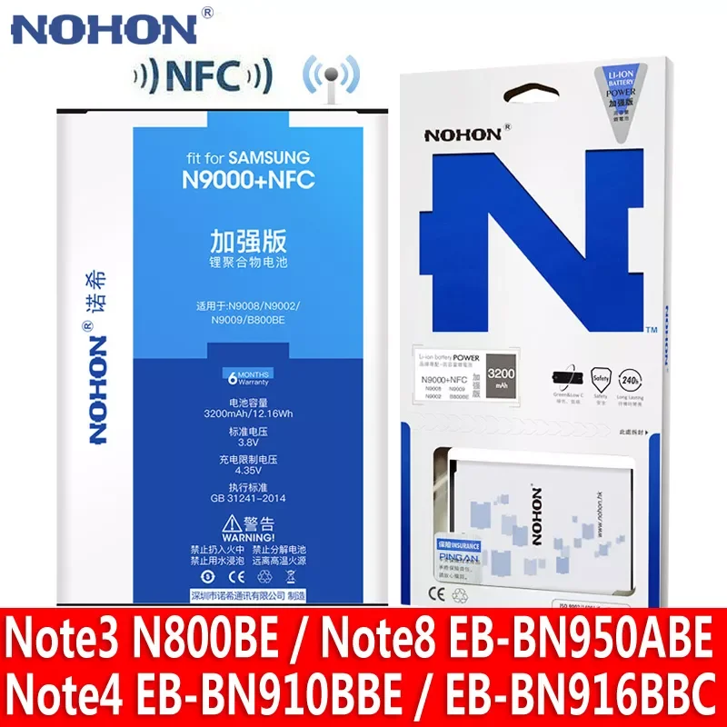 

NOHON Battery For Samsung Galaxy Note 8 4 3 NFC Note3 Note4 EB-BN916BBC EB-BN910BBE EB-BN950ABE Original Replacement Bateria
