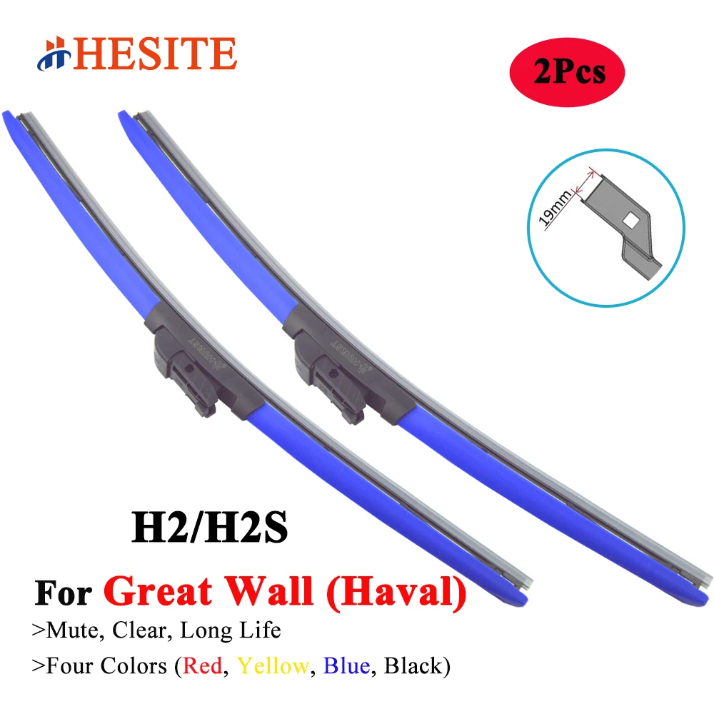 

HESITE Colorful Car Wiper Blades For Great Wall Haval Hover H2 H2S SUV 1.5 AWD 2014 2015 2016 2017 2018 2019 2020 2021 2022 2023