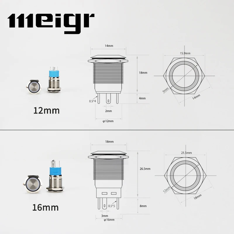 Водонепроницаемый металлический кнопочный переключатель 12/16/19/22 мм
