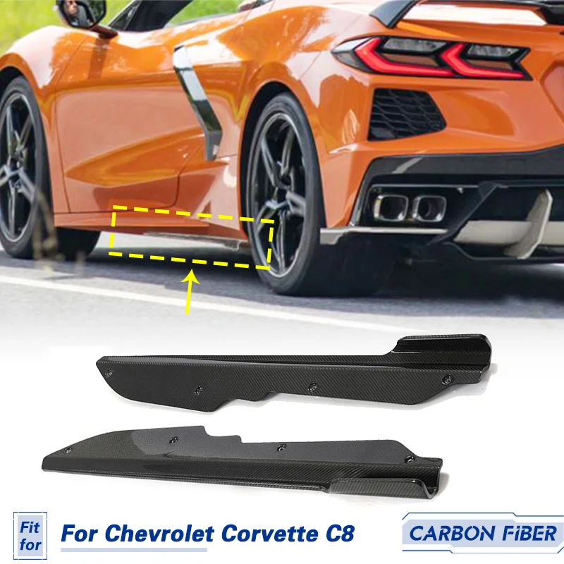 Боковые бамперы боковые юбки из углеродного волокна для Chevrolet Corvette C8 Stingray 2020-2022