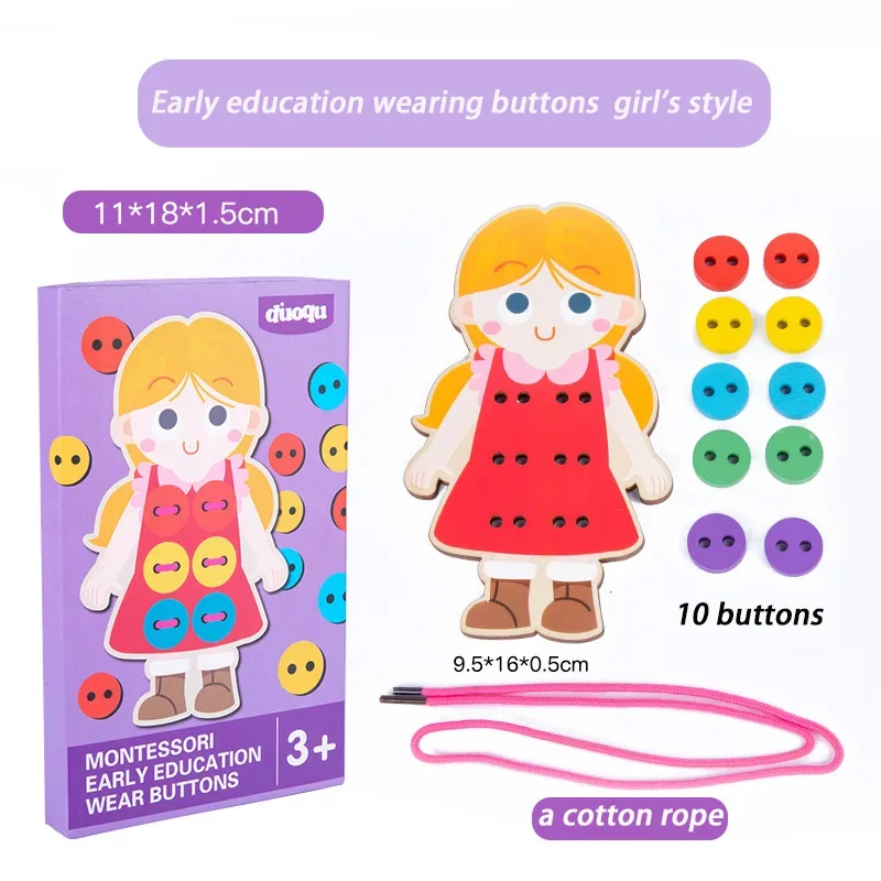 

Montessori Early Educational Wooden Basic Life Skill Training Tie Shoes Wear Buttons Intelligence Toys for Children Kids